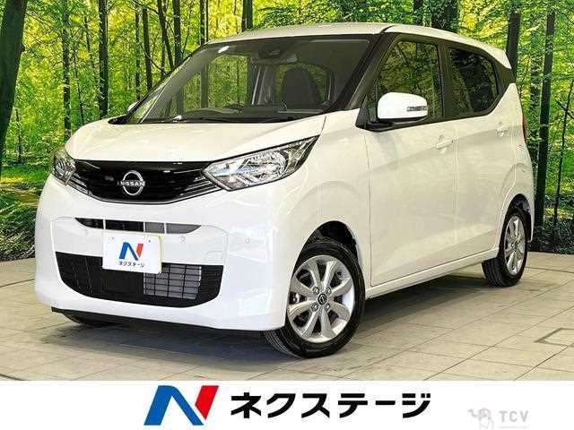 2025 Nissan Nissan Others