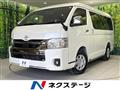 2026 Toyota Hiace Van
