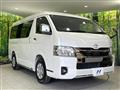 2026 Toyota Hiace Van