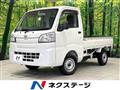 2017 Daihatsu Hijet Truck