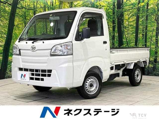 2017 Daihatsu Hijet Truck