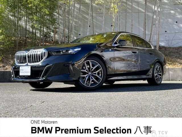 2024 BMW 5 Series