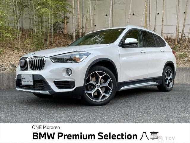 2018 BMW BMW Others