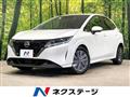 2023 Nissan Note