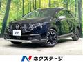 2024 Nissan Note