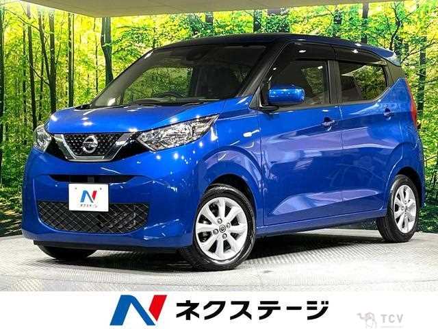2019 Nissan Nissan Others