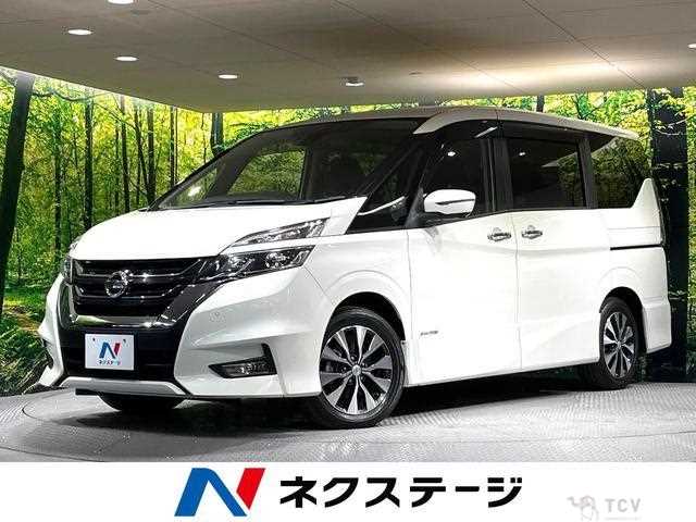 2018 Nissan Serena