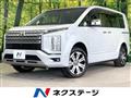2024 Mitsubishi Delica D5