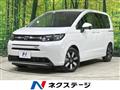 2026 Honda Freed