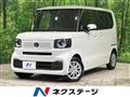 2025 Honda N BOX
