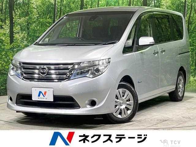 2016 Nissan Serena