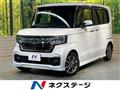 2021 Honda N BOX