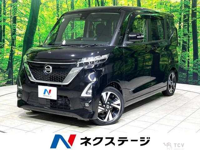 2021 Nissan ROOX