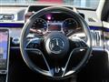 2024 Mercedes-Benz S-Class