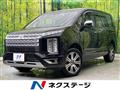 2023 Mitsubishi Delica D5