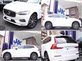 2021 Volvo XC60