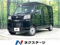 2025 Daihatsu Hijet Cargo