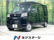2025 Daihatsu Hijet Cargo