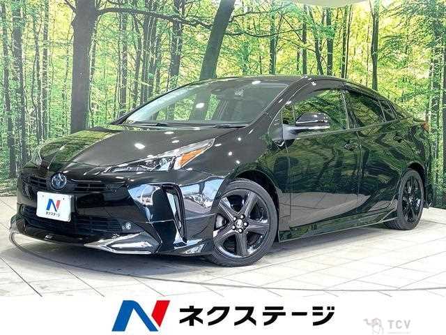 2021 Toyota Prius