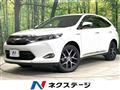 2017 Toyota Harrier Hybrid