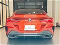 2025 BMW 8 Series