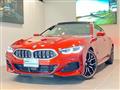 2025 BMW 8 Series
