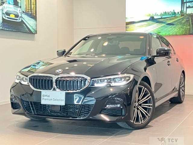 2021 BMW 3 Series