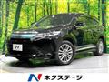 2017 Toyota Harrier