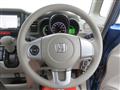 2014 Honda N BOX