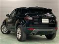 2018 Land Rover Land Rover Others