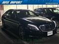 2015 Mercedes-Benz S-Class