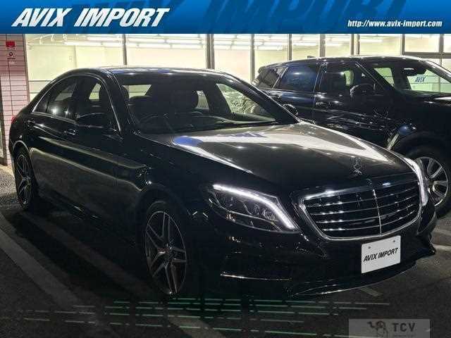 2015 Mercedes-Benz S-Class