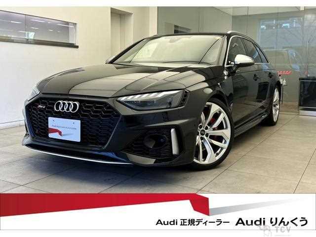 2021 Audi RS4