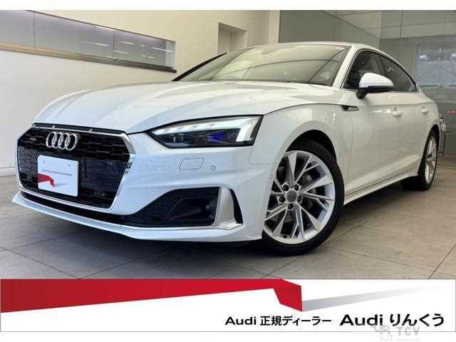 2021 Audi A5