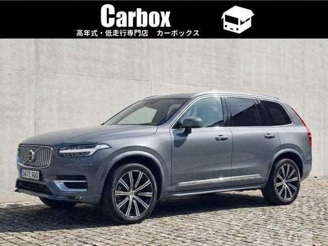 2022 Volvo XC90