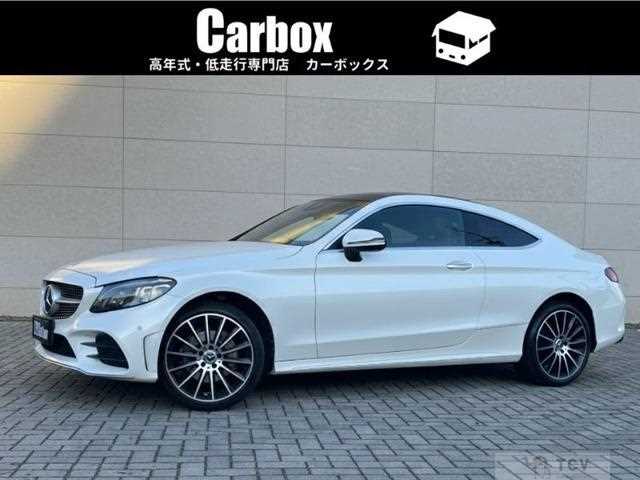 2021 Mercedes-Benz C-Class