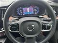 2024 Volvo V60