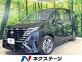 2025 Nissan Serena