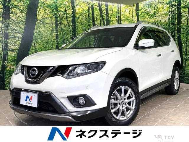 2016 Nissan X-Trail