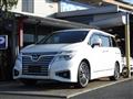 2015 Nissan Elgrand