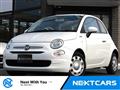 2022 Fiat 500