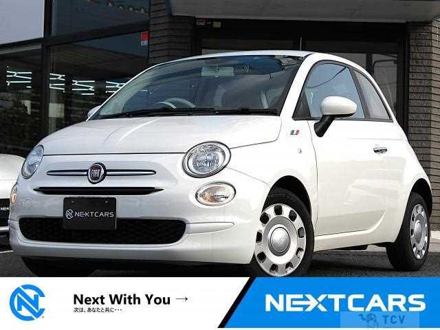 2022 Fiat 500