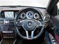 2015 Mercedes-Benz E-Class