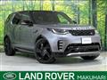 2024 Land Rover Discovery