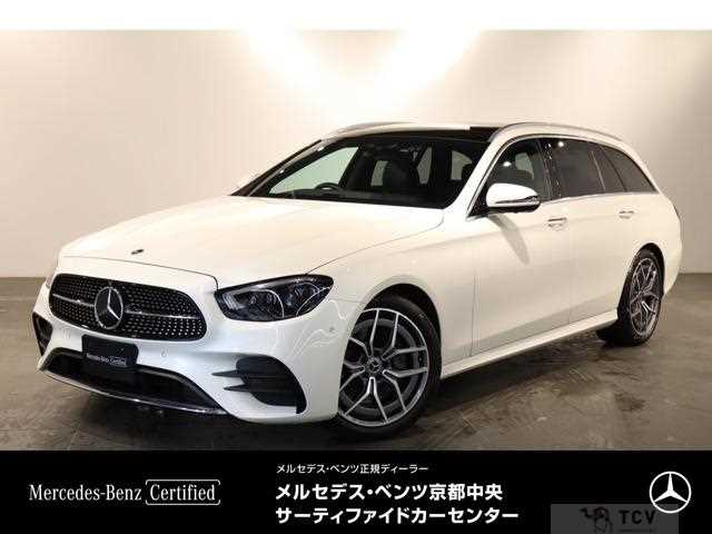 2024 Mercedes-Benz E-Class