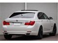 2009 BMW 7 Series