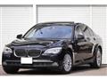 2009 BMW 7 Series