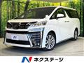 2021 Toyota Vellfire