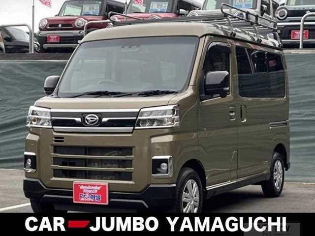 2023 Daihatsu Atrai