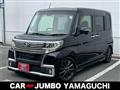 2016 Daihatsu Tanto